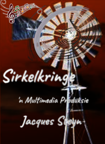 Sirkelkringe